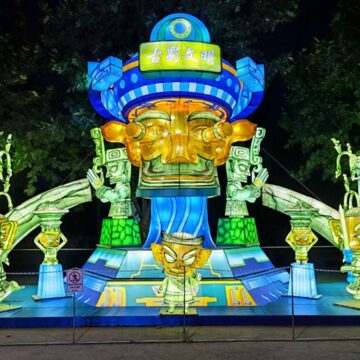 WhatsApp Image 2025-05-12 at 16.29.56 TIANFU: El festival de luces chino que busca deslumbrar el norte de Chile